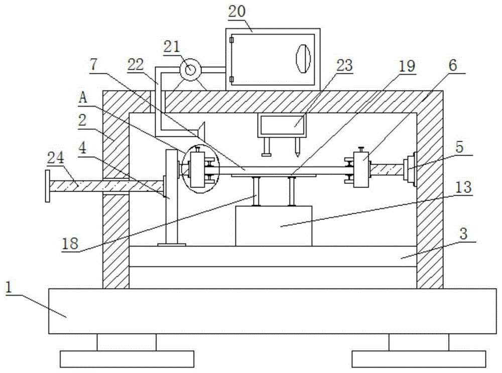 一种模具钢材用于加工装置的制作方法