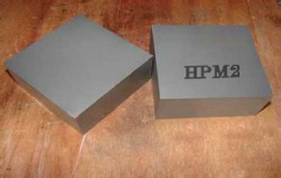 HPM38的主要性能特点